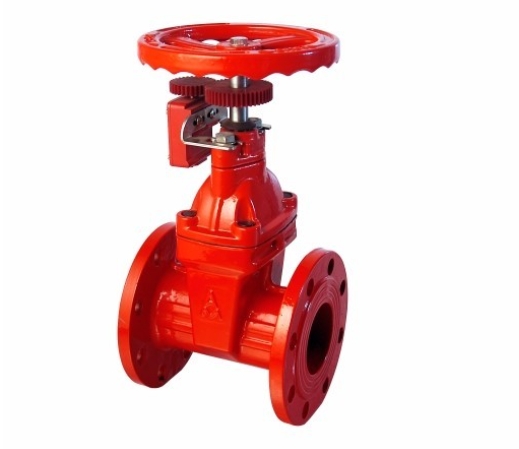 埃美柯信號閘閥9153